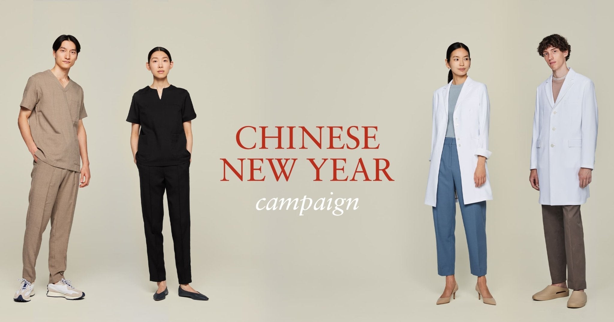 Chinese New Year Campaign〜FREE SHIPPING PROMOTION〜 - Classico Global - Official Online Store