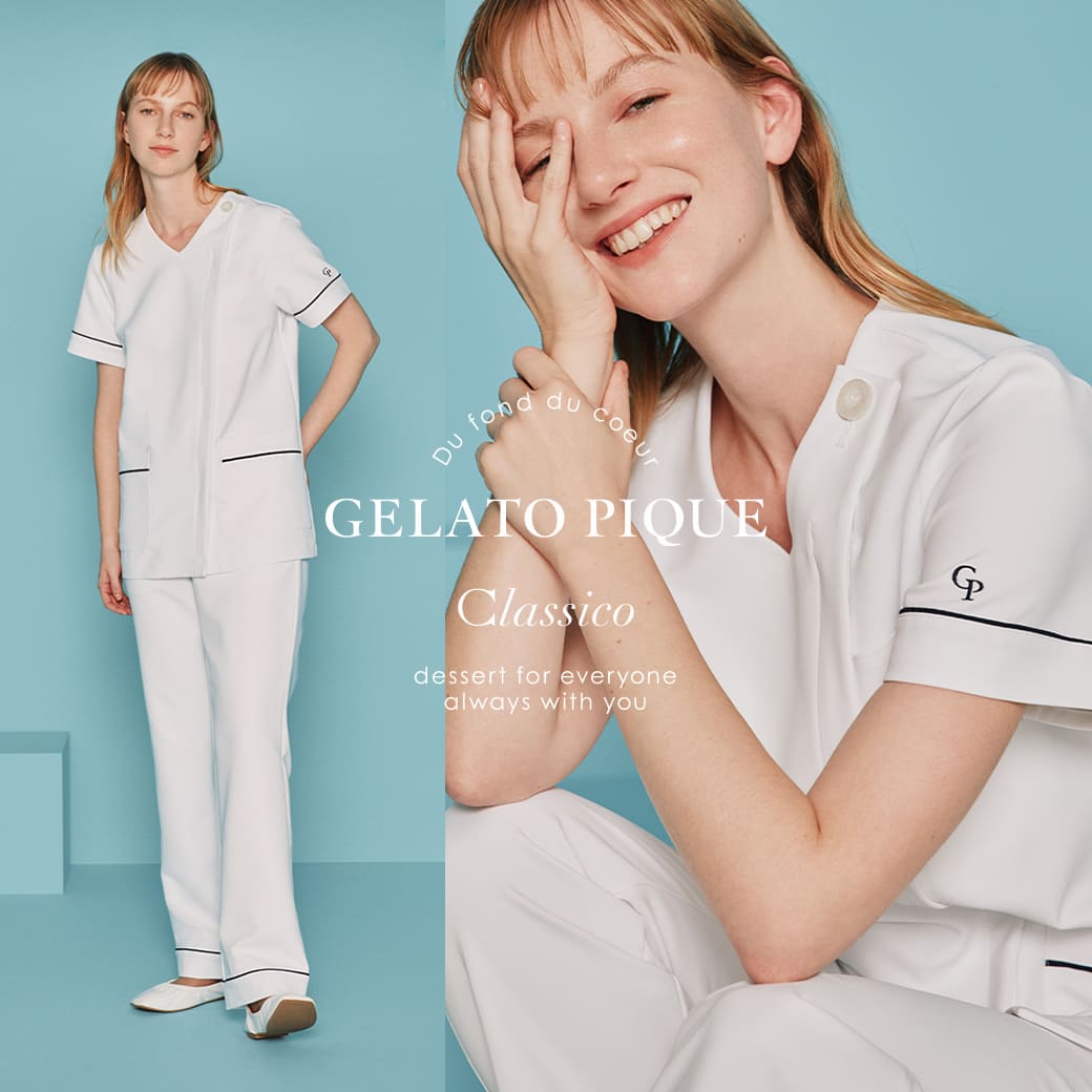 Gelato Pique & Classico is popular among nurses and doctors in Japan! Check out the cute and sophisticated medical wear and nurse goods - Classico Global - Official Online Store