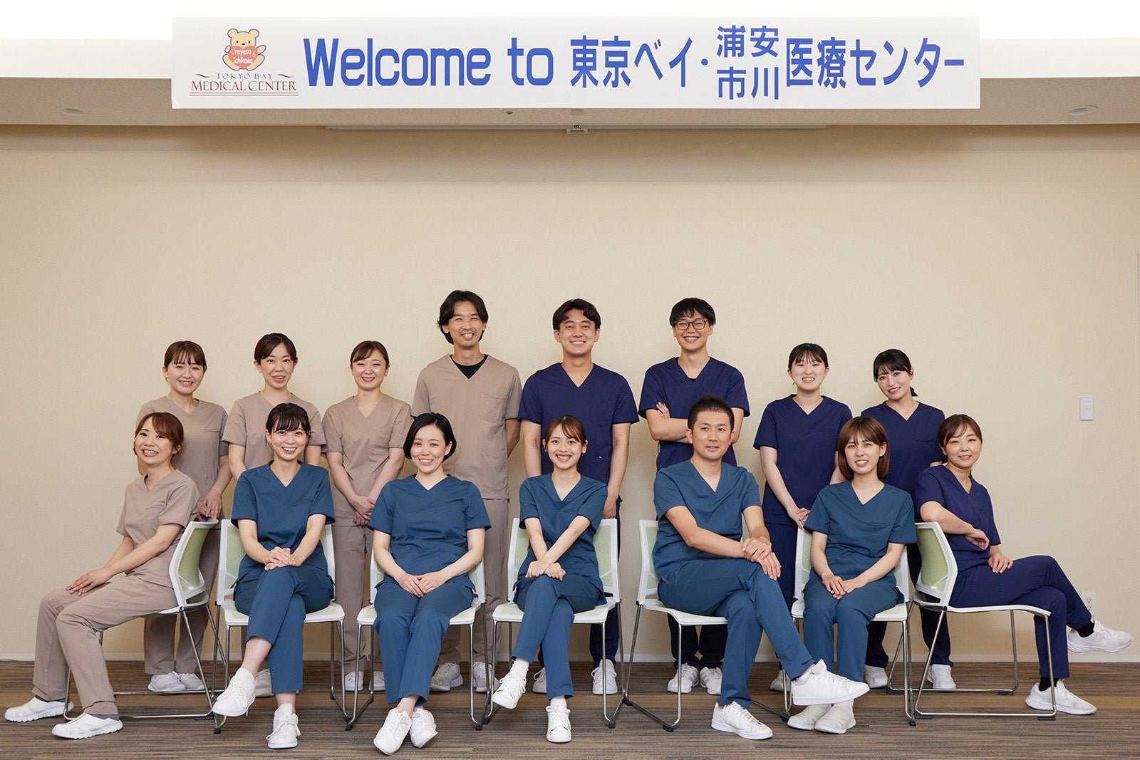 Tokyo Bay Urayasu Ichikawa Medical Center - Classico Global - Official Online Store
