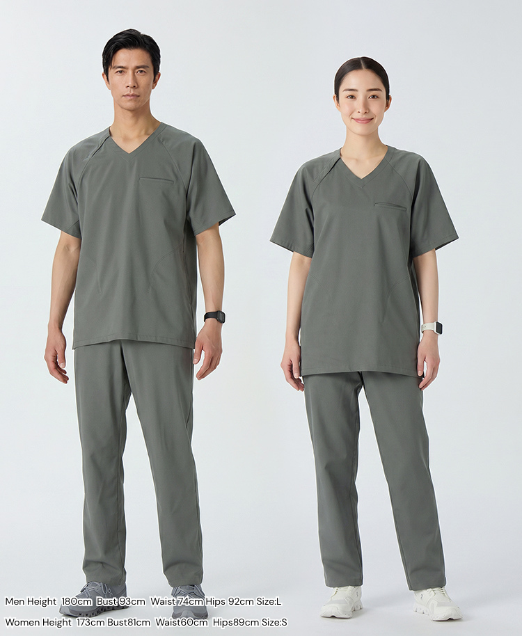 Unisex:Scrub pants AIR MELANGE