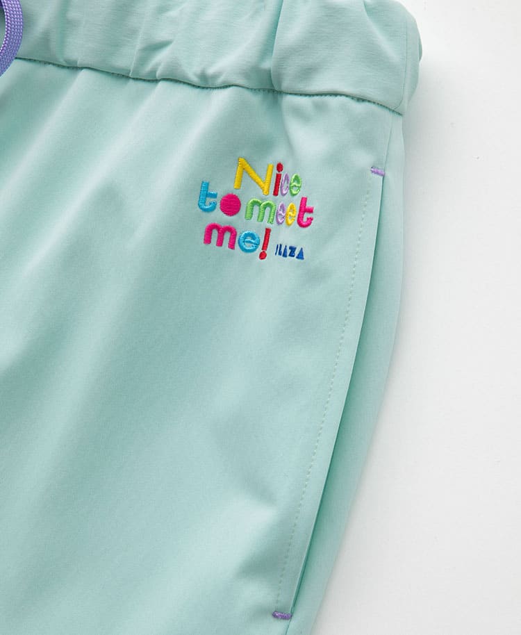 Scrub Canvas Club:Nice to meet me! scrub pants