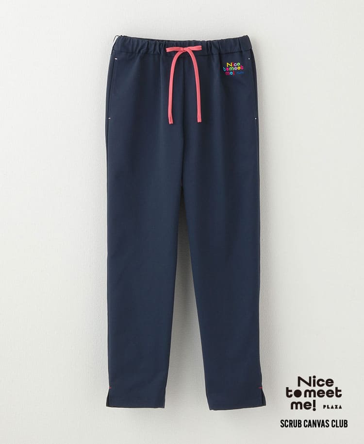 Scrub Canvas Club:Nice to meet me! scrub pants