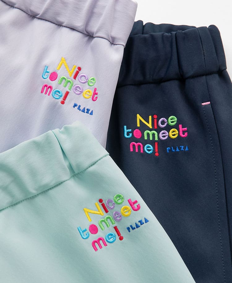 Scrub Canvas Club:Nice to meet me! scrub pants