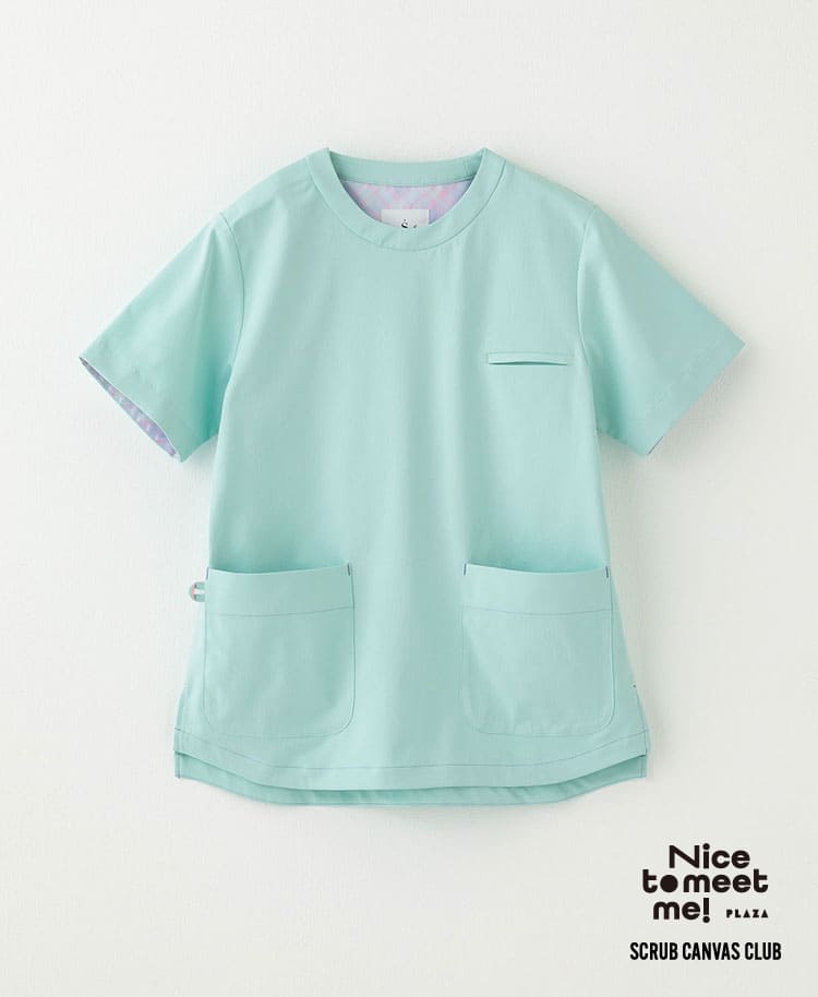 Scrub Canvas Club:Nice to meet me! scrub tops