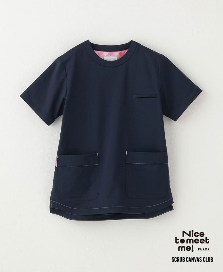 Scrub Canvas Club:Nice to meet me! scrub tops