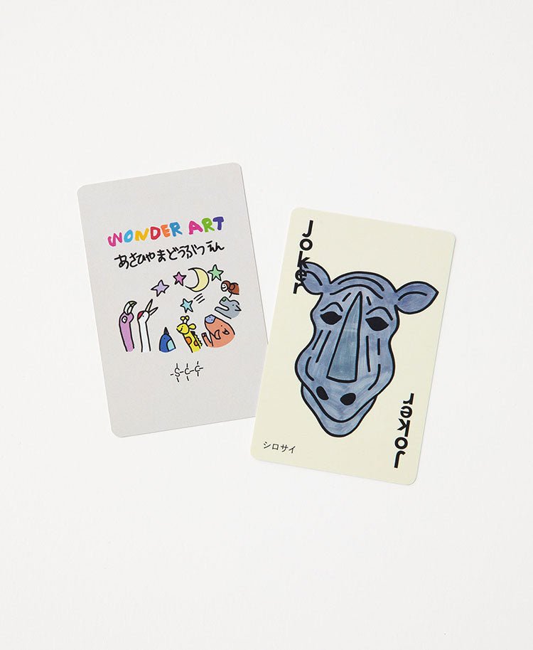 Scrub Canvas Club:WONDER ART Asahiyama Zoo cards