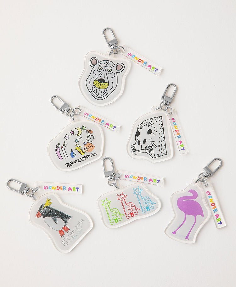 Scrub Canvas Club:WONDER ART Asahiyama Zoo key chain