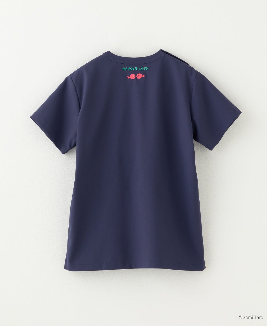 Unisex Scrub Canvas Club:The goldfish got away scrub tops