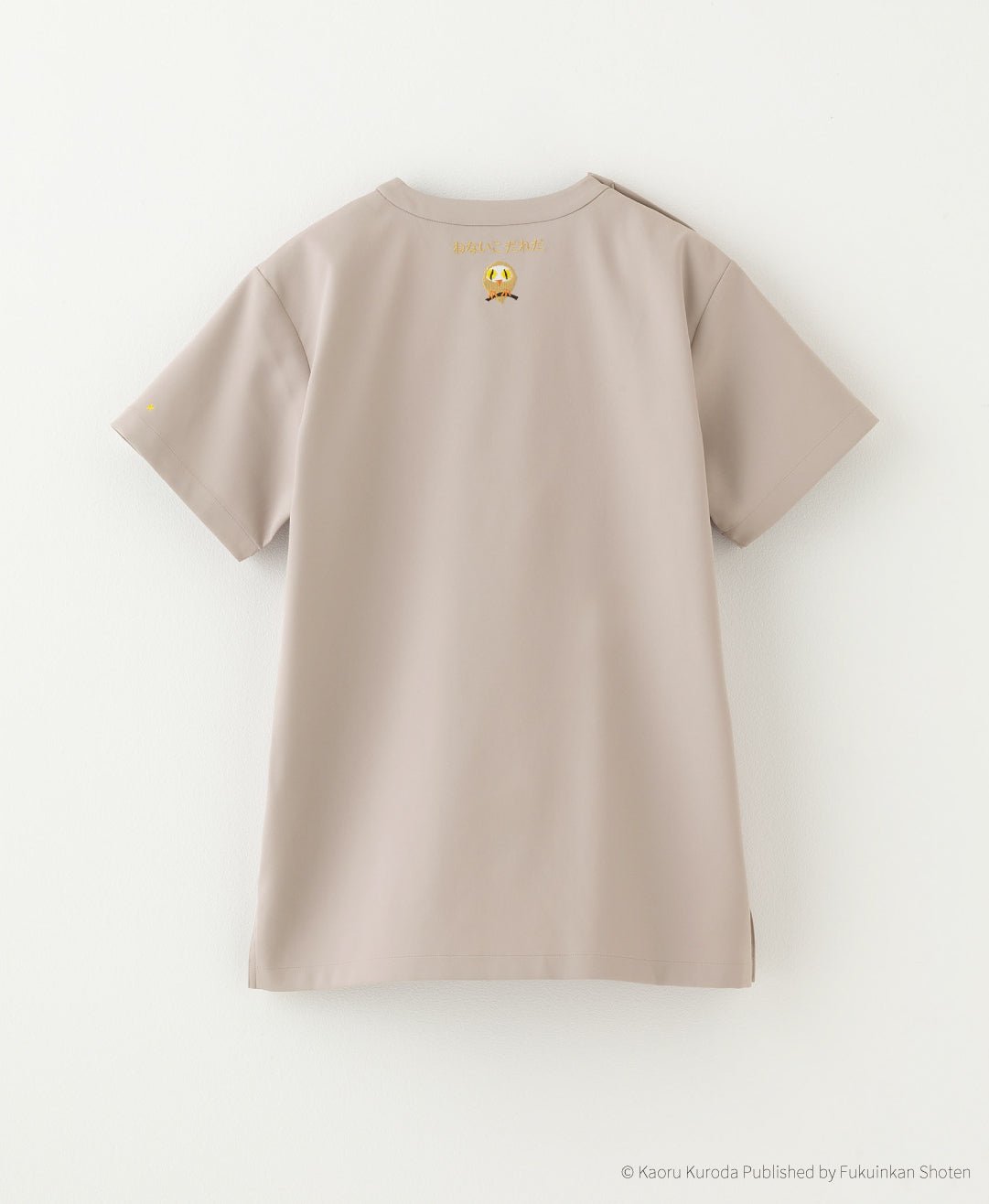 Unisex Scrub Canvas Club:WHO WON’T GO TO BED? scrub tops