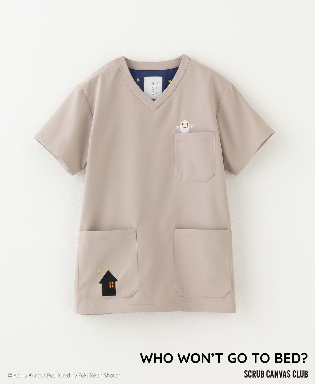 Unisex Scrub Canvas Club:WHO WON’T GO TO BED? scrub tops