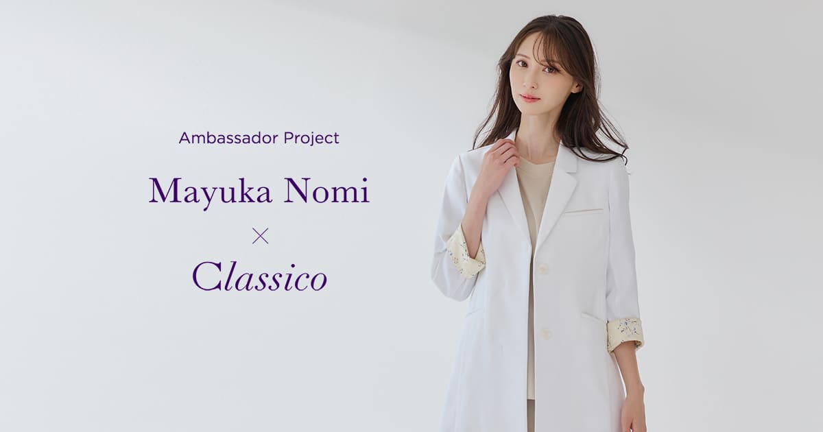 Classico's "Ambassador Project" created new scrubs and lab coat - Classico Global - Official Online Store