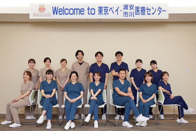 Customer Spotlight: Tokyo Bay Urayasu Ichikawa Medical Center