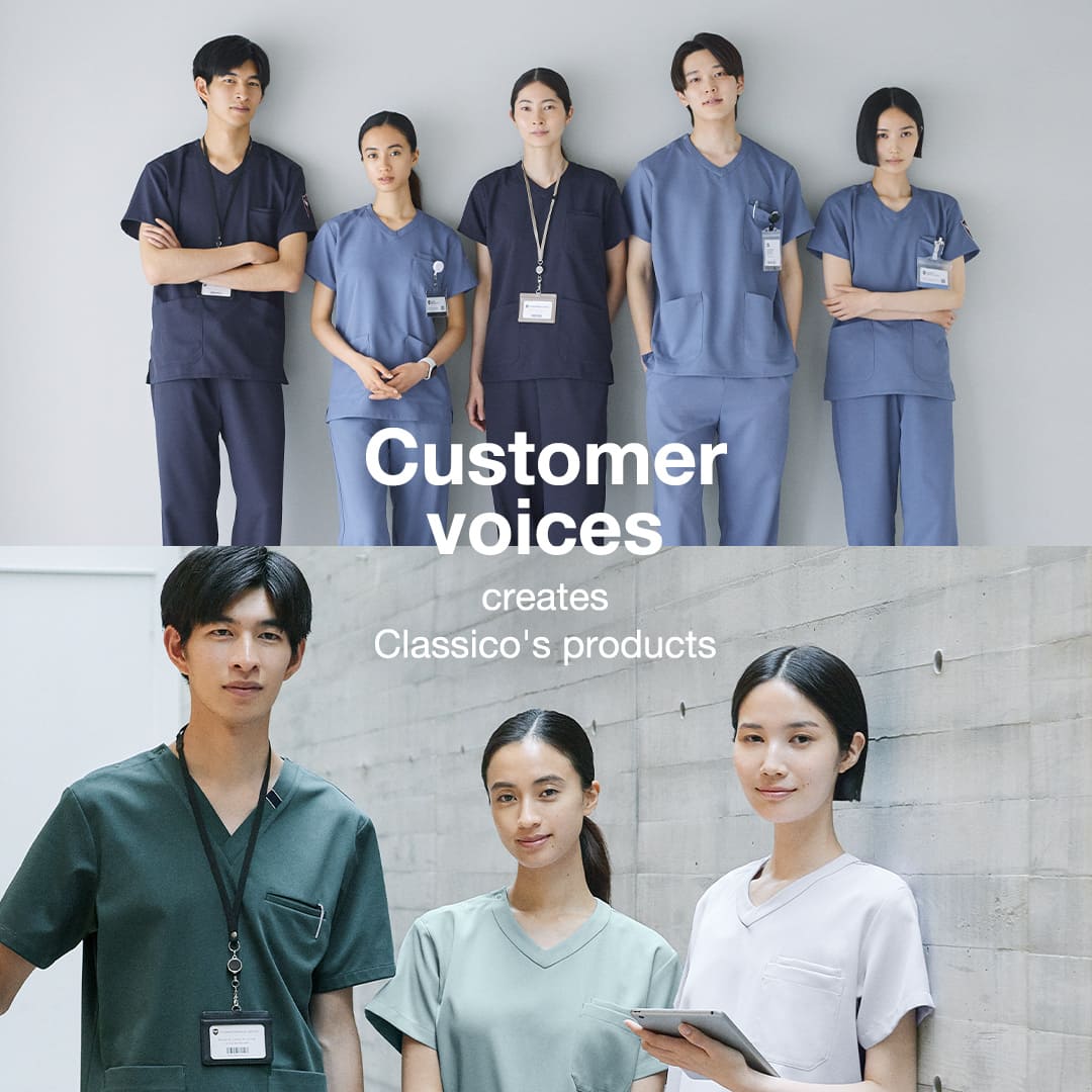 Customer voices creates Classico's products - Classico Global - Official Online Store