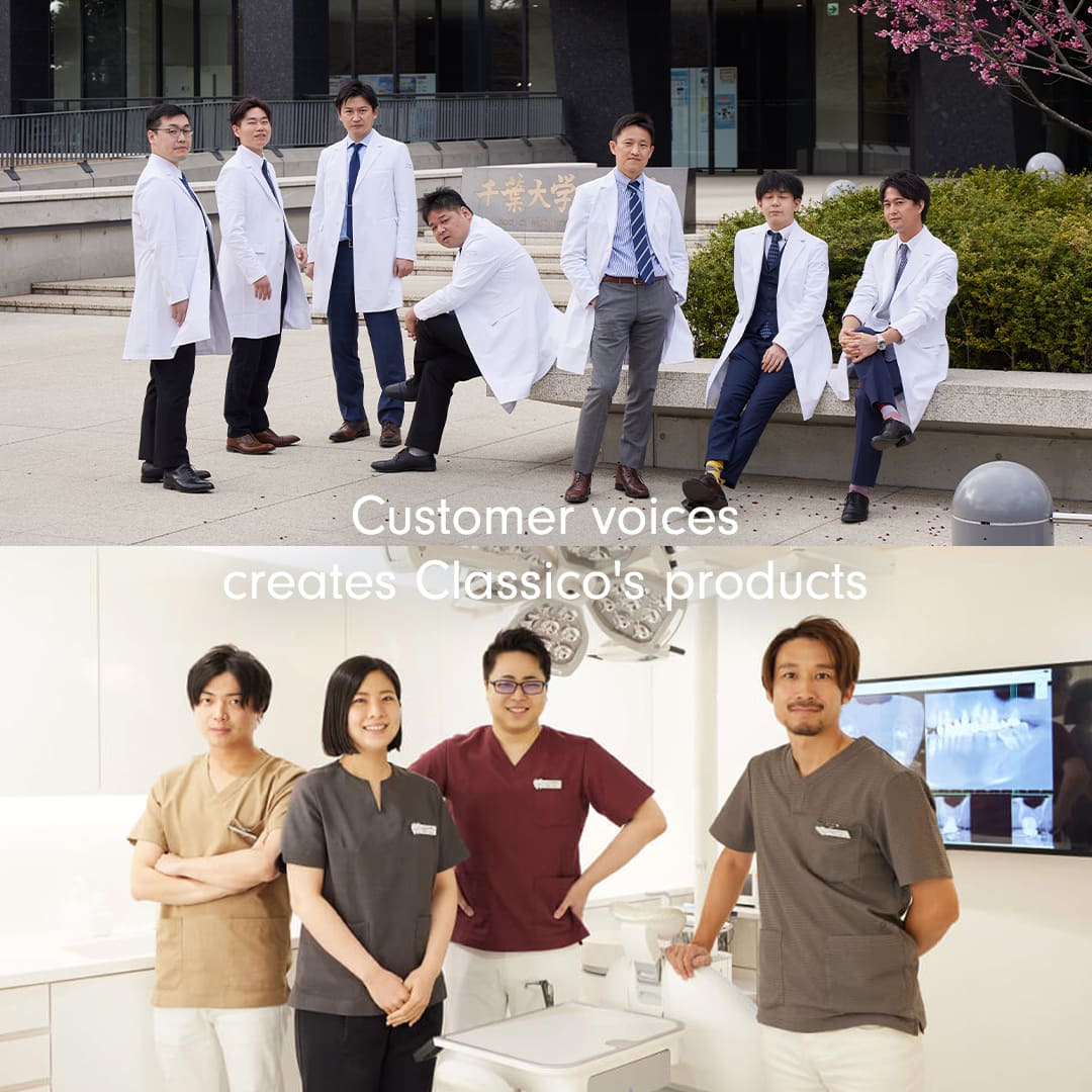 Customer voices creates Classico's products - Classico Global - Official Online Store