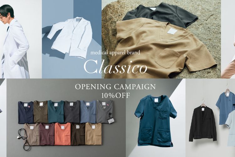 【Best Seller】 Discover Our Best Selling Products for Top Quality Purchases - Classico Global - Official Online Store