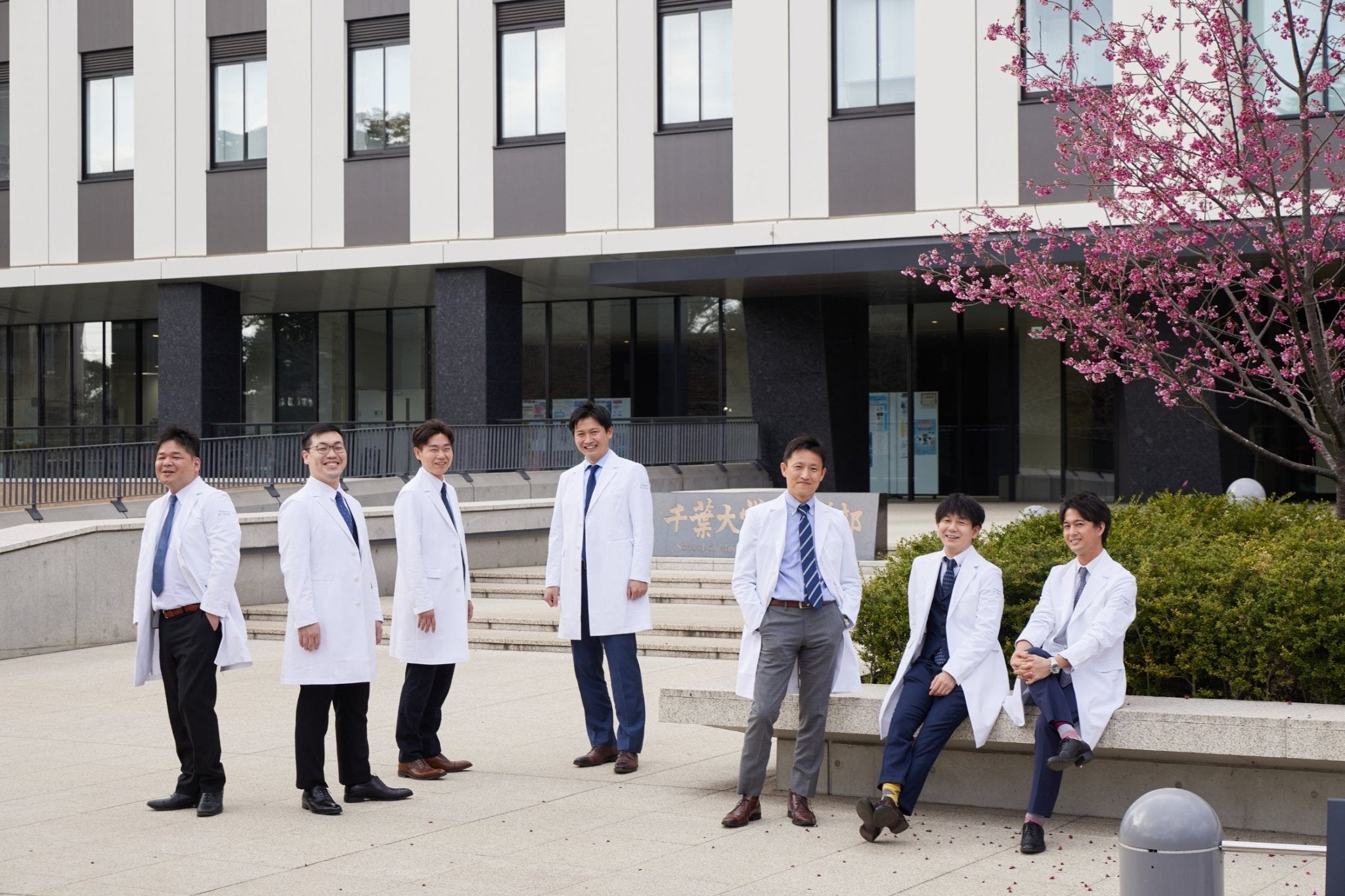 The Department of Orthopedics at Chiba University School of Medicine - Classico Global - Official Online Store