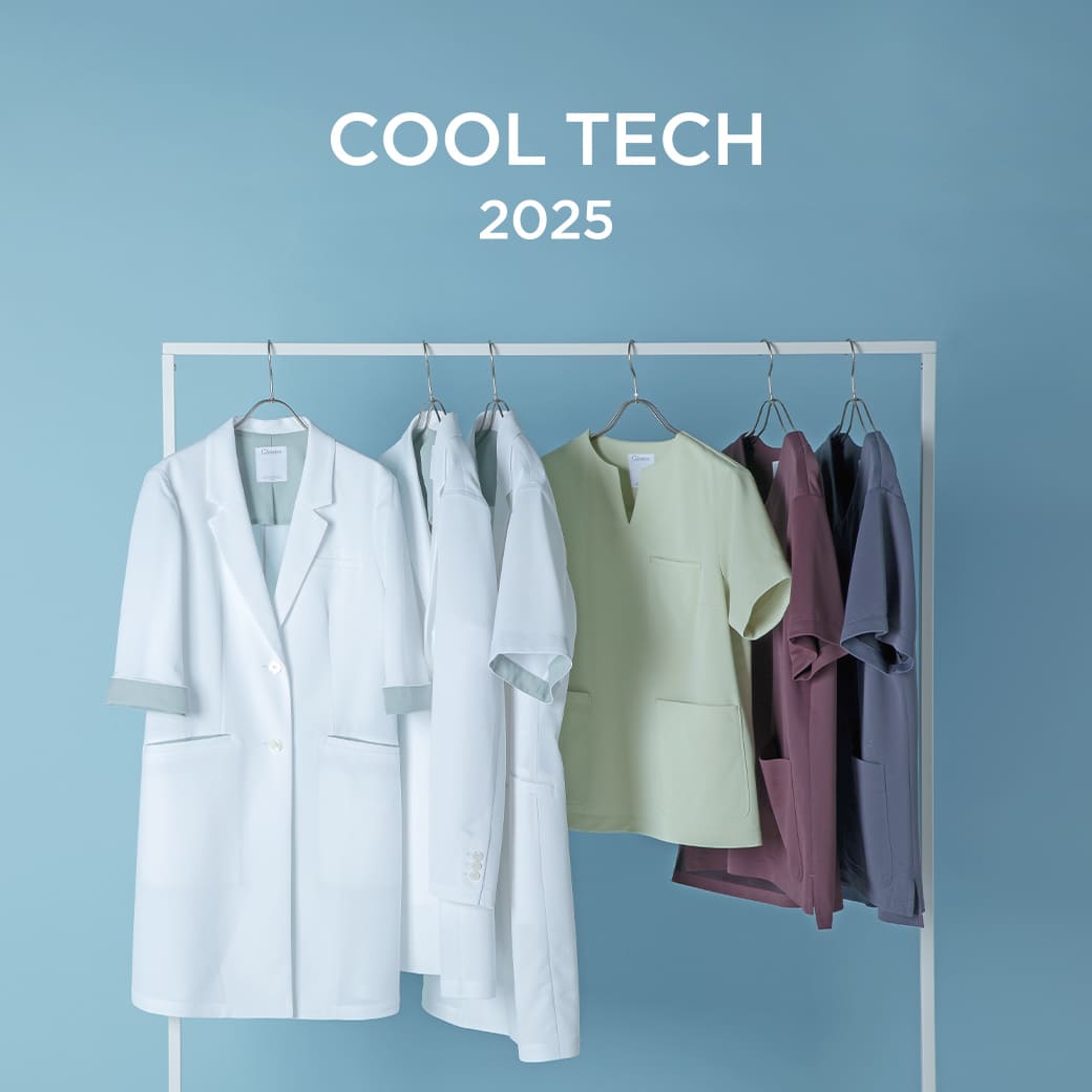 The secrets of "Cool Tech" - Classico Global - Official Online Store