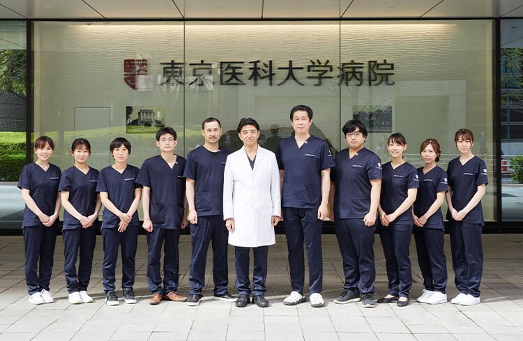 Tokyo Medical University Hospital  Otolaryngology/Head and Neck Surgery - Classico Global - Official Online Store