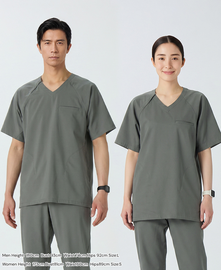 Unisex:Scrub tops AIR MELANGE