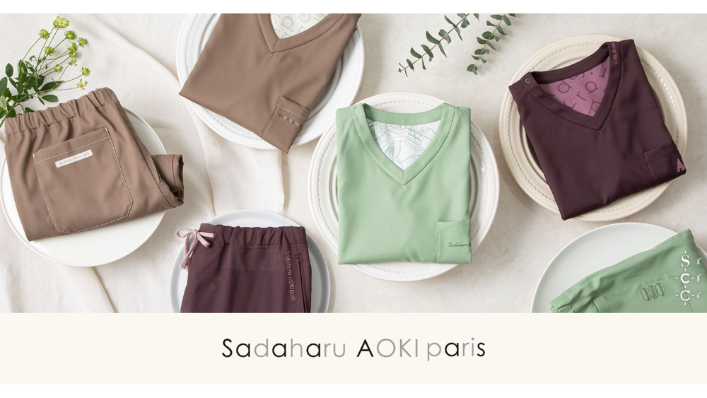 Sadaharu AOKI paris