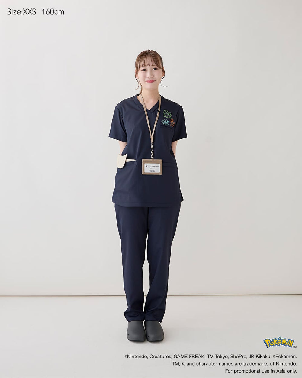 First Partner Pokémon of Kanto Region XXS 160cm
