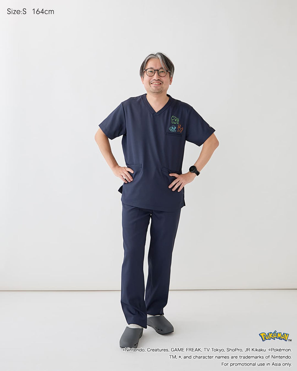 First Partner Pokémon of Kanto Region S 164cm