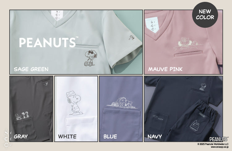 PEANUTS