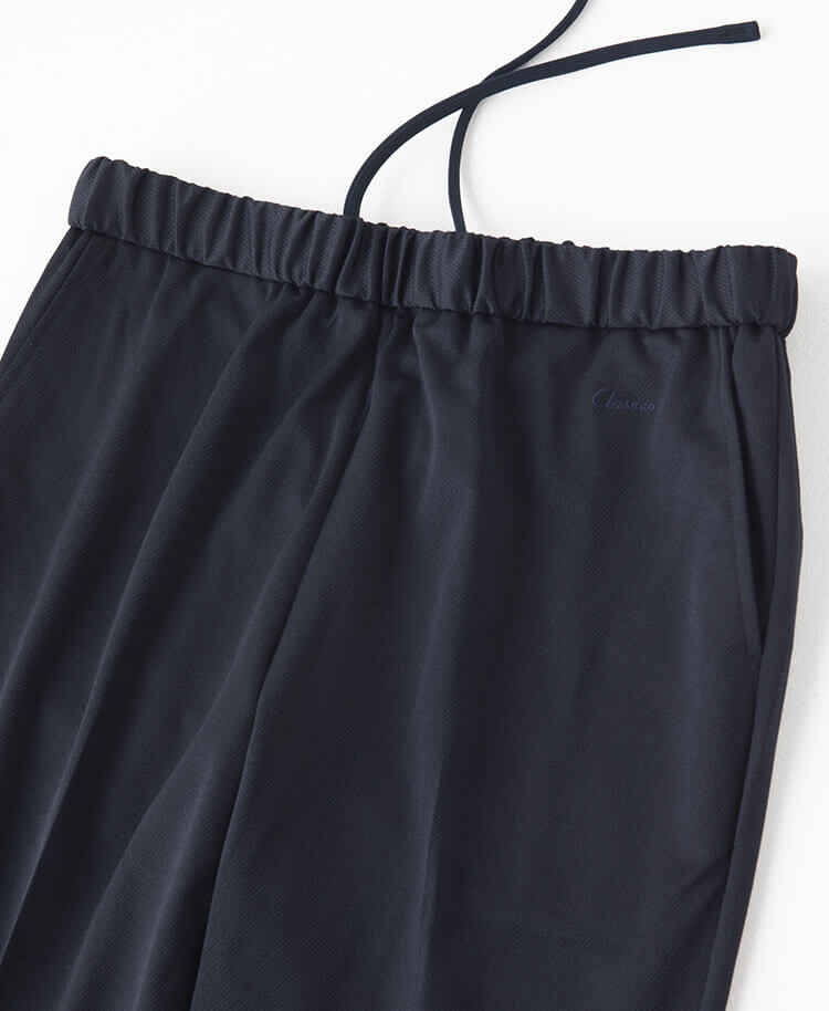 Mens:DECO Elegant Stretch Scrub Pants