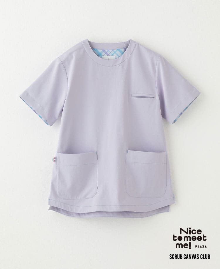 Scrub Canvas Club:Nice to meet me! scrub tops