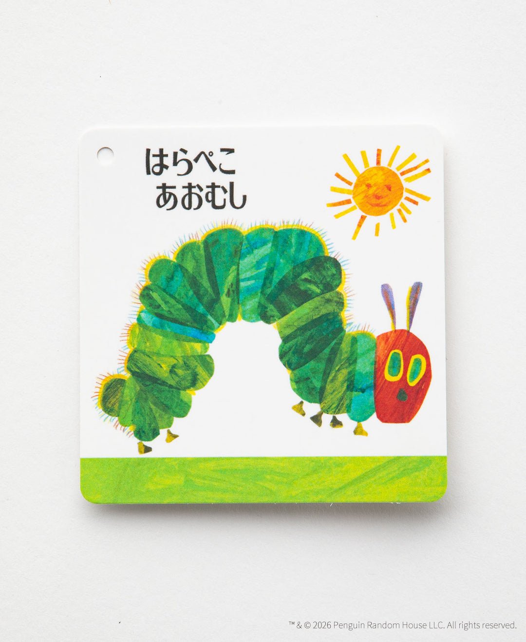 Unisex Scrub Canvas Club: Very hungry caterpillar scrub pants