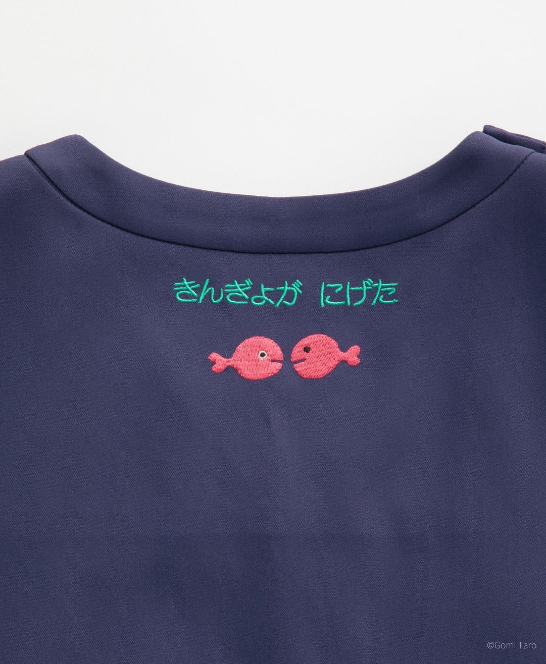 Unisex Scrub Canvas Club:The goldfish got away scrub tops