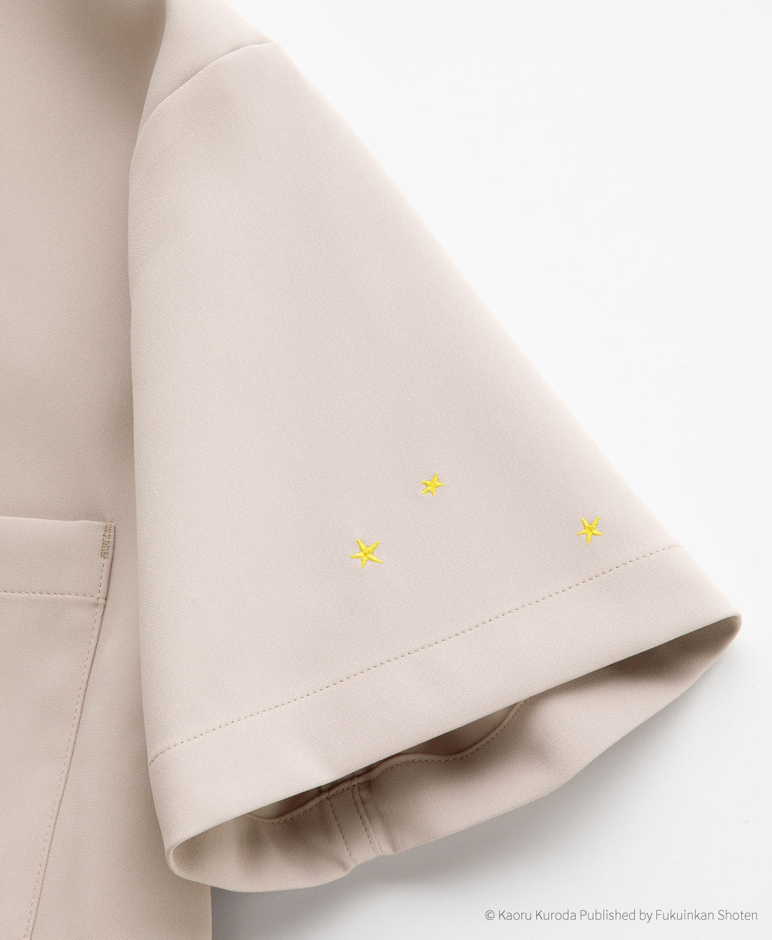 Unisex Scrub Canvas Club:WHO WON’T GO TO BED? scrub tops