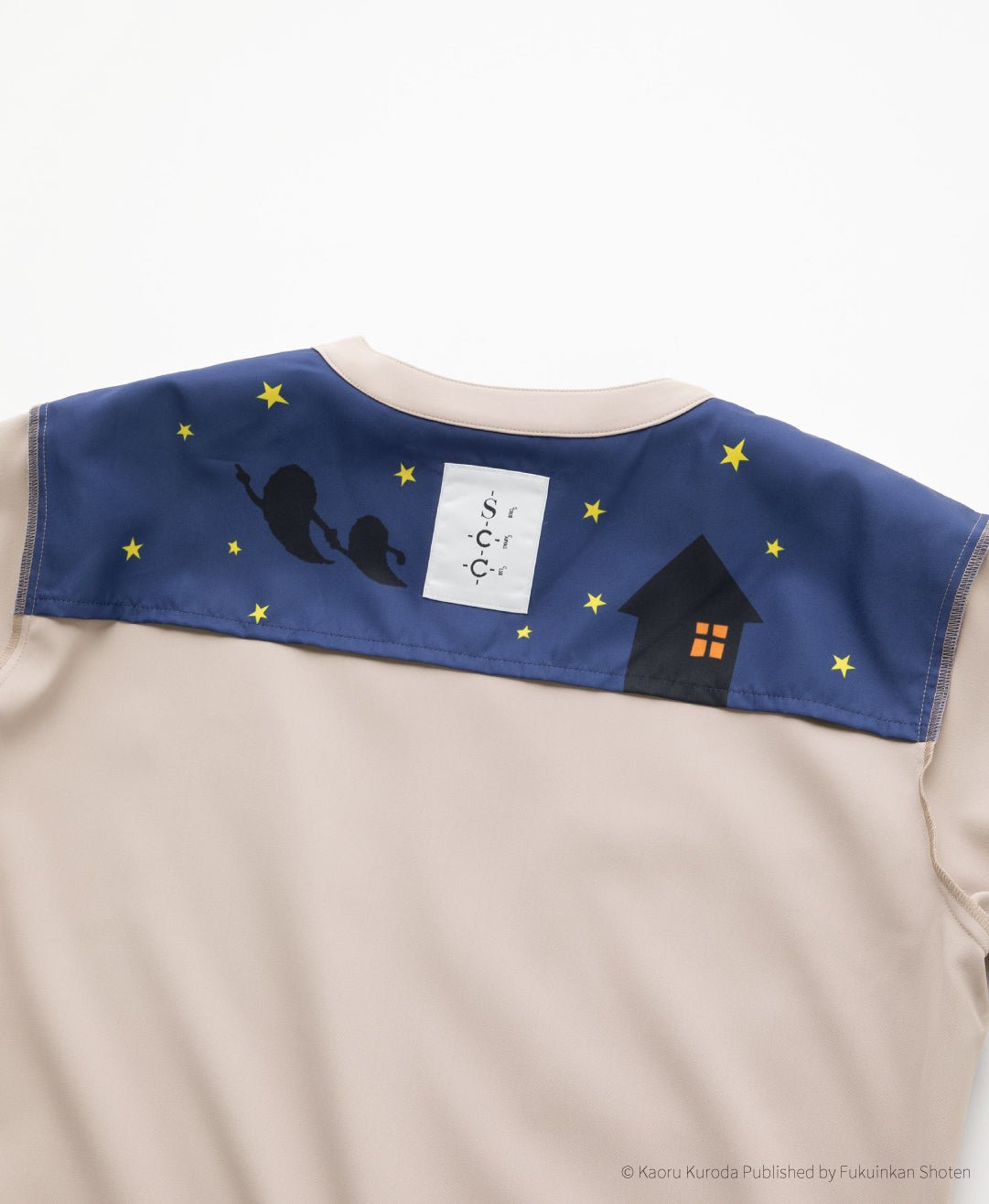 Unisex Scrub Canvas Club:WHO WON’T GO TO BED? scrub tops