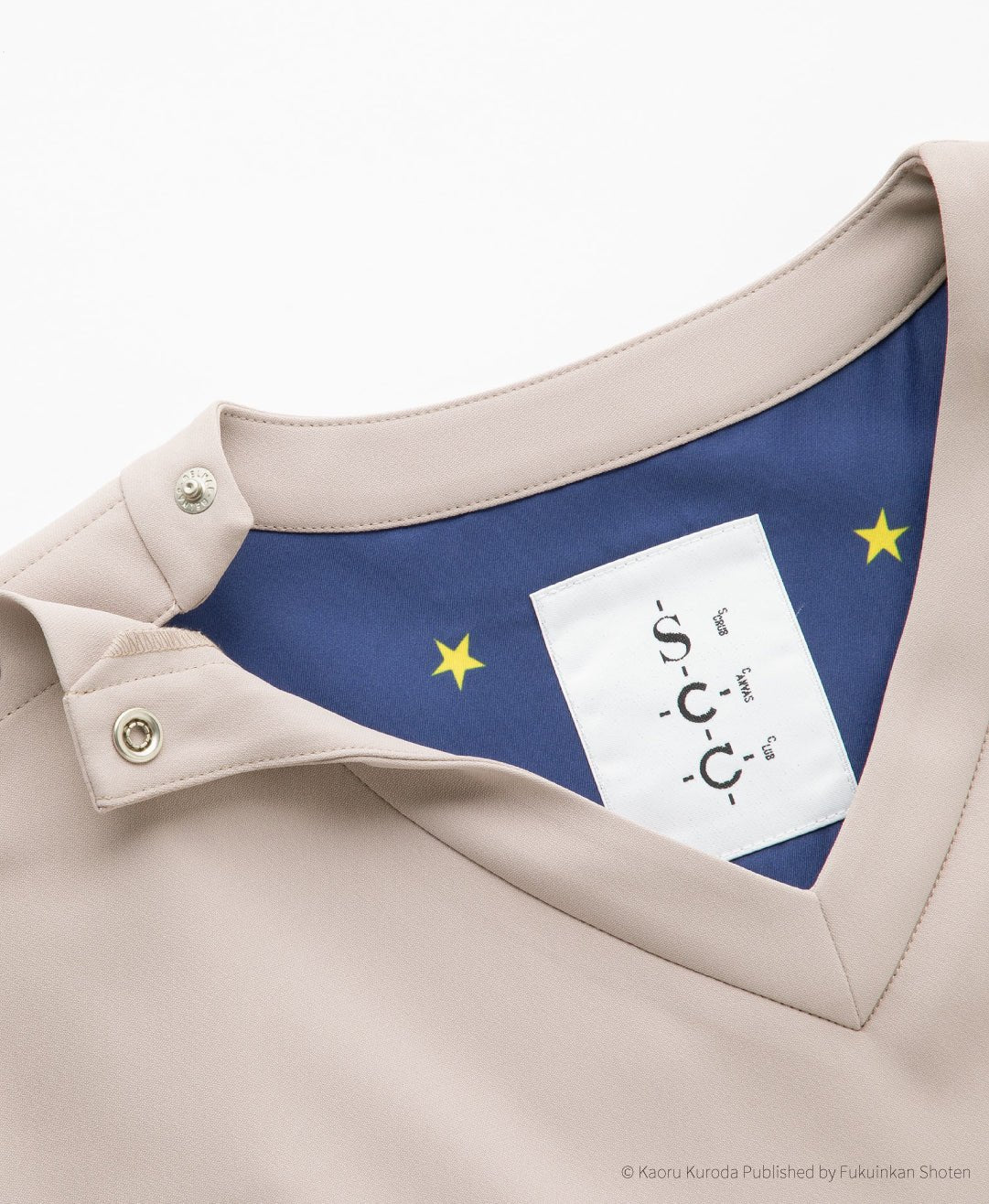 Unisex Scrub Canvas Club:WHO WON’T GO TO BED? scrub tops
