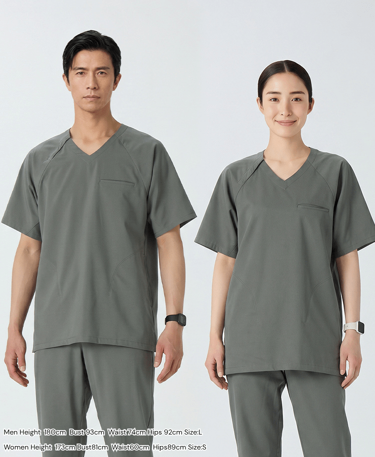 Unisex:Scrub tops AIR MELANGE